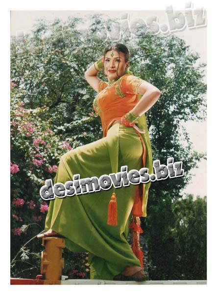 Resham (1995-Present) Movie Still 1