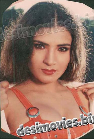 Resham (1995-Present) Movie Still 2