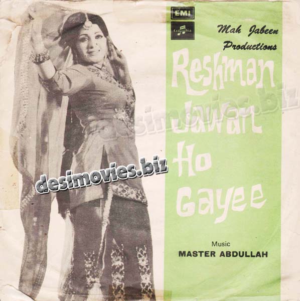 Reshman Jawan Ho gi (1975) - 45 Cover - www.desimovies.biz