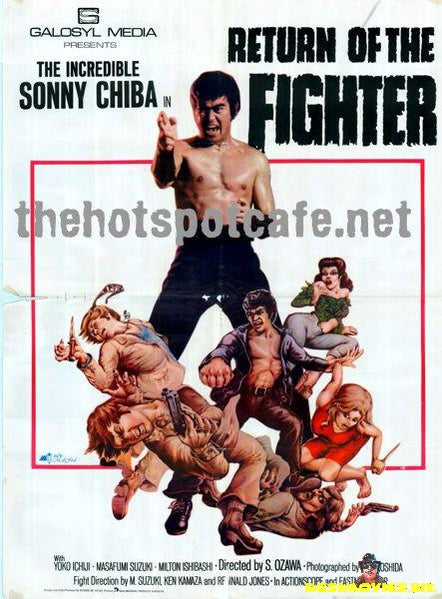 Return of the Street Fighter  (1974)