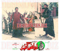Riaz Gujjar (1991) Movie Still  2 - www.desimovies.biz