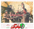 Riaz Gujjar (1991) Movie Still 1 - www.desimovies.biz