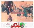 Riaz Gujjar (1991) Movie Still 10 - www.desimovies.biz