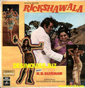 Rickshawallah (1973) LP Cover - www.desimovies.biz