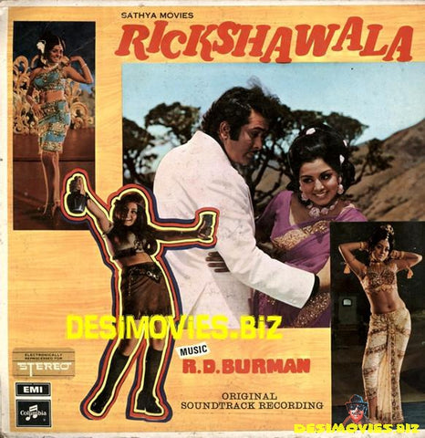 Rickshawallah (1973) LP Cover - www.desimovies.biz