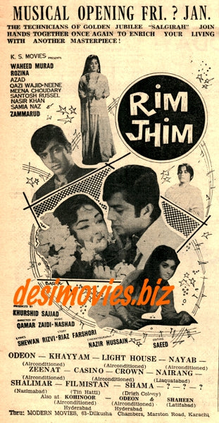 Rim Jhim (1971) Press Ad - Karachi 1971 - www.desimovies.biz