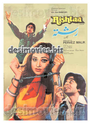 Rishtaa (1980) Original Poster - www.desimovies.biz