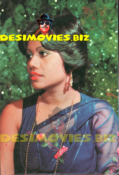 Runa Laila (Lollywood Star) Postcard - www.desimovies.biz
