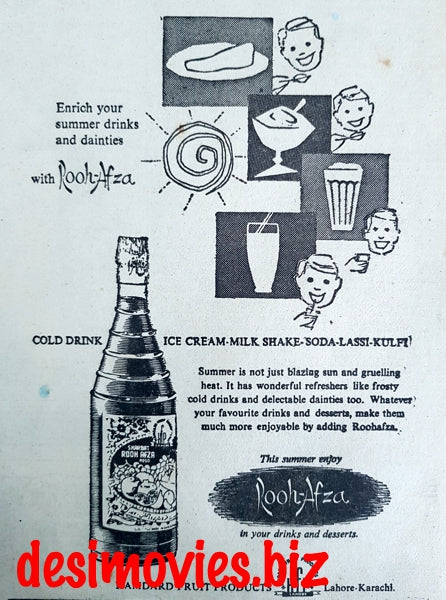 Rooh Afza (1967) Press Ad