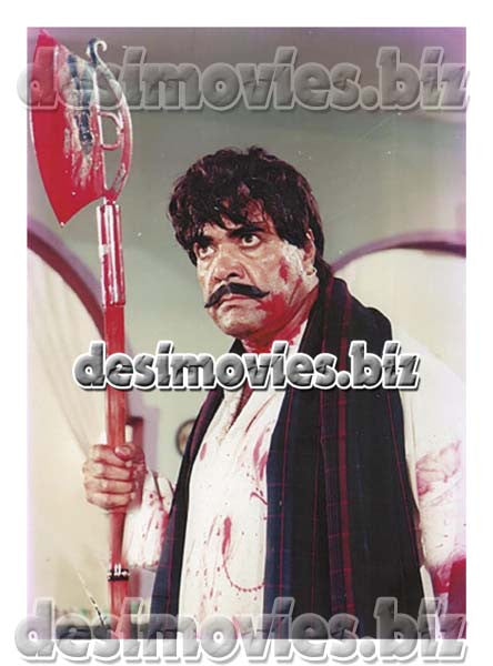 Roshan Jutt (1993) Movie Still