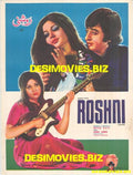 Roshni (1975) - www.desimovies.biz