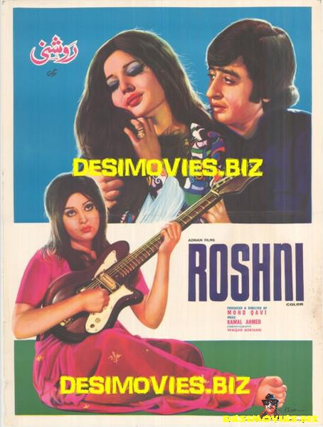 Roshni (1975) - www.desimovies.biz