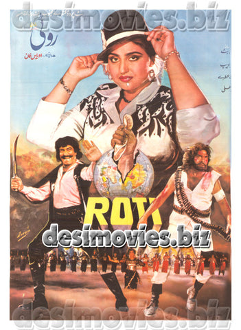 Roti (1988) Original Poster - www.desimovies.biz