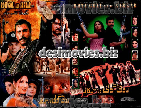 Roti, Goli aur Sarkar (2003) Original Booklet - www.desimovies.biz