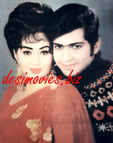 Rozina & Shahid (1969) Lollywood Stars