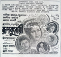 Rupkumari (1969) Press Ad - www.desimovies.biz
