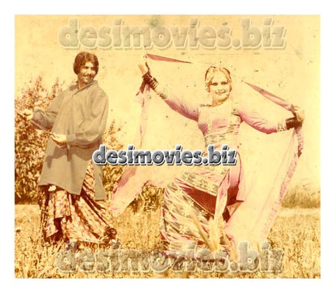 Rustam (1981) Movie Still - www.desimovies.biz