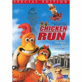 Chicken Run DVD Region 1 - www.desimovies.biz