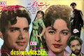 Saath Lakh (1957) Lollywood Video Flyer - www.desimovies.biz