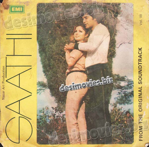 Saathi (1980) - 45 Cover - www.desimovies.biz