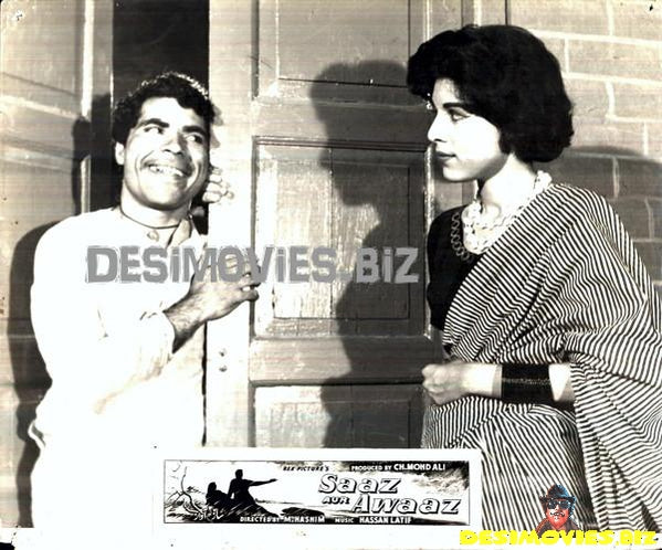 Saaz Aur Awaaz (1965) Movie Still - www.desimovies.biz