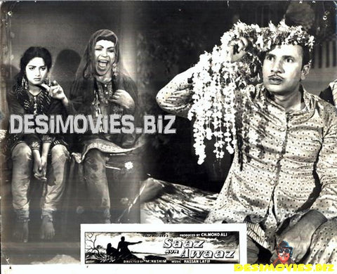 Saaz Aur Awaaz (1965) Movie Still 3 - www.desimovies.biz
