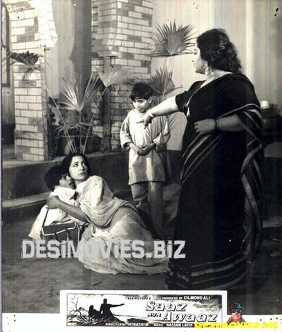 Saaz Aur Awaaz (1965) Movie Still 2 - www.desimovies.biz