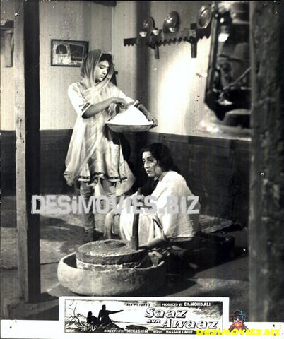 Saaz Aur Awaaz (1965) Movie Still 1 - www.desimovies.biz