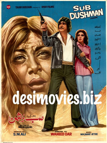 Sab Dushman (1978) - www.desimovies.biz