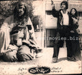Sab Dushman (1978) Movie Still 1 - www.desimovies.biz
