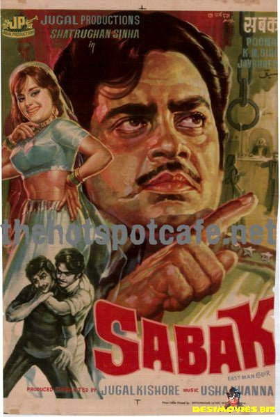 Sabak (1973) - www.desimovies.biz