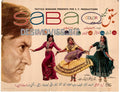 Sabaq (1972) Poster - www.desimovies.biz