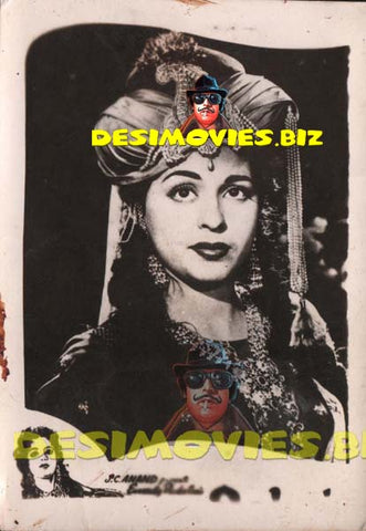 Sabiha Khanam (Lollywood Star) Movie Still 22 - www.desimovies.biz