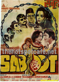 Saboot (1980) - www.desimovies.biz