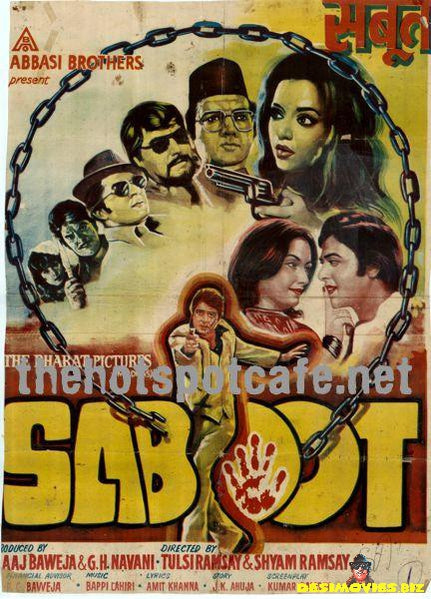Saboot (1980) - www.desimovies.biz