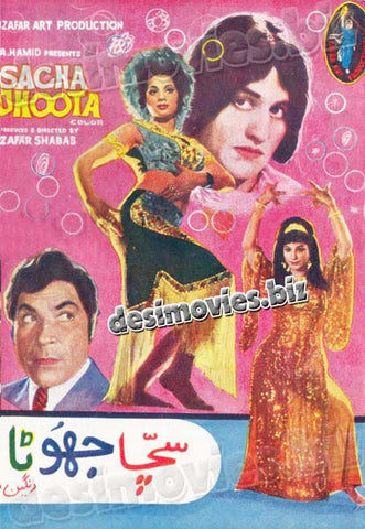 Sacha Jhoota (1974) Original Booklet - www.desimovies.biz