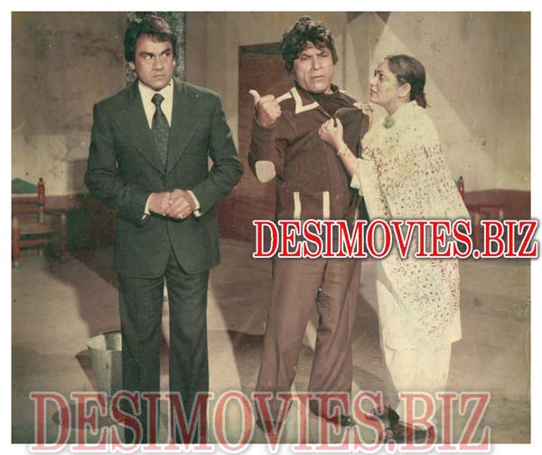 Sahab Jee (1983) Movie Still - www.desimovies.biz