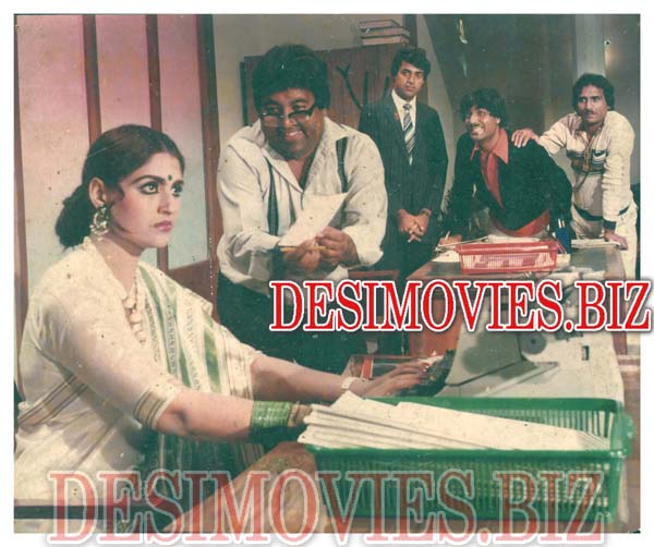 Sahab Jee (1983) Movie Still 5 - www.desimovies.biz