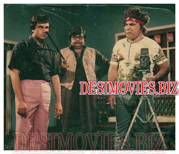 Sahab Jee (1983) Movie Still 1 - www.desimovies.biz