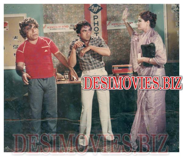 Sahab Jee (1983) Movie Still 7 - www.desimovies.biz