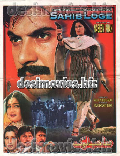 Sahib Loge (2005) Original Booklet - www.desimovies.biz