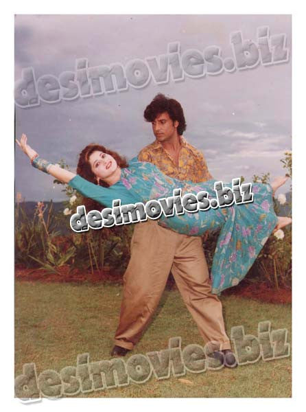 Sahiba (1998-2005) Lollywood Star - www.desimovies.biz
