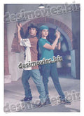 Sahiba (1998-2005) Lollywood Star - www.desimovies.biz