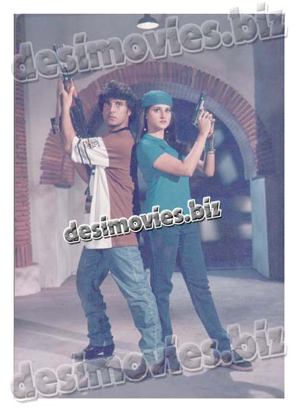 Sahiba (1998-2005) Lollywood Star - www.desimovies.biz