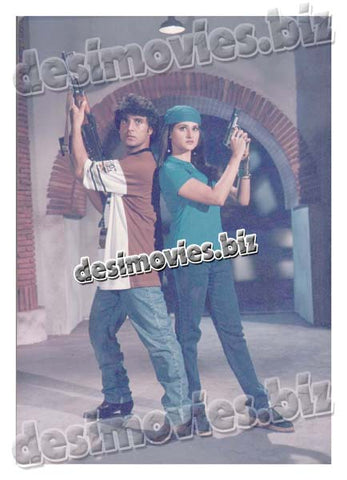Sahiba (1998-2005) Lollywood Star - www.desimovies.biz
