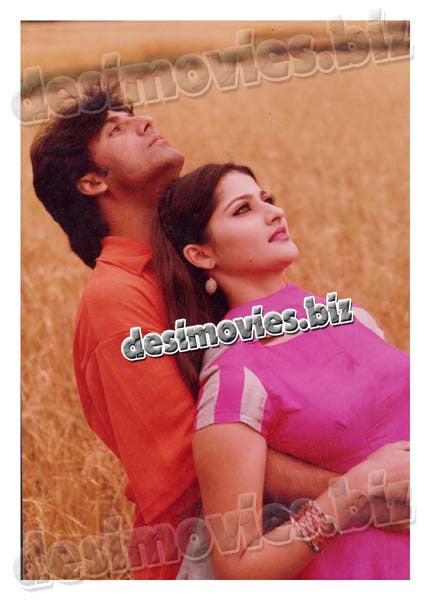 Sahiba (1998-2005) Lollywood Star - www.desimovies.biz