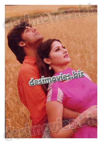 Sahiba (1998-2005) Lollywood Star - www.desimovies.biz