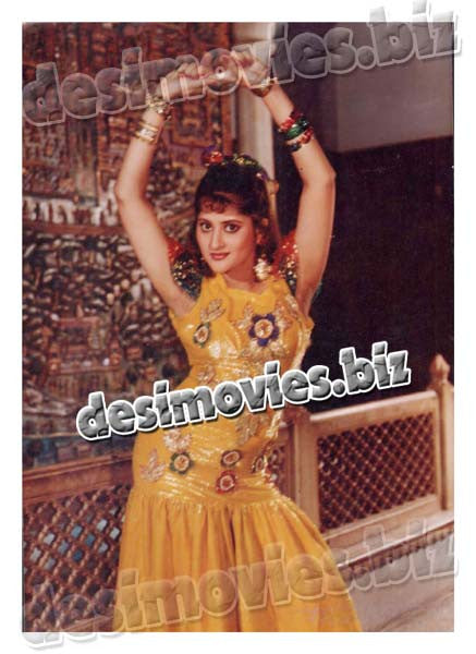Sahiba (1998-2005) Lollywood Star - www.desimovies.biz