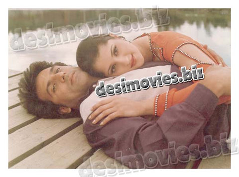 Sahiba (1998-2005) Lollywood Star - www.desimovies.biz