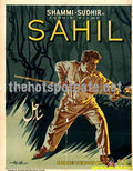 Sahil (1960) - www.desimovies.biz